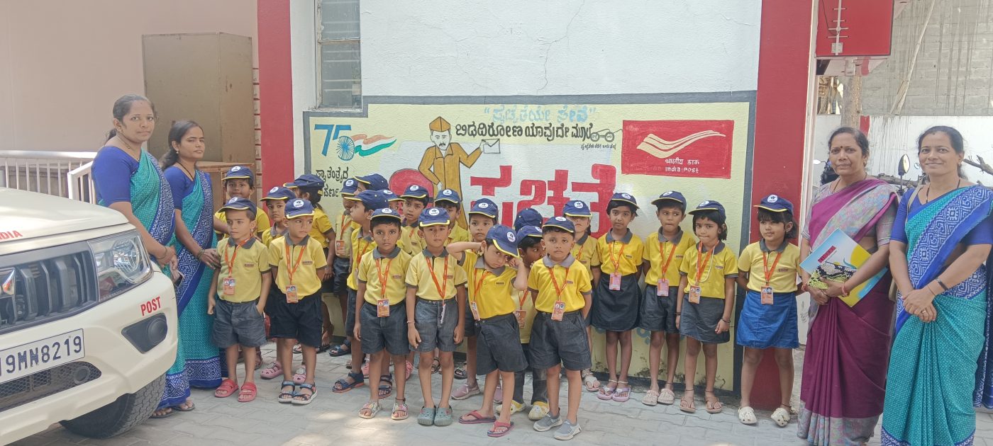 Field Visit to Main Post-Office-25-26